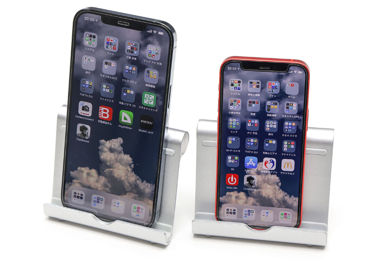 使っていると、不意に片方がズレたりして佇まいが悪化してイラッとしたり。キッチリと横並びになるよう並べ直す毎日だったりする。