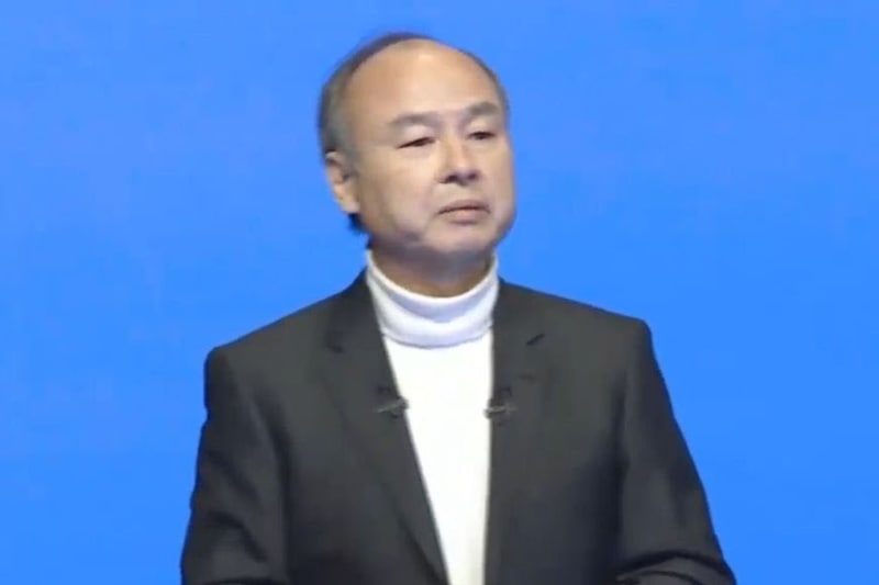 孫氏