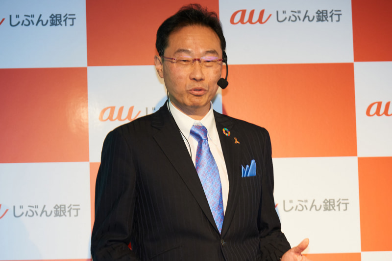 代表取締役社長の臼井朋貴氏