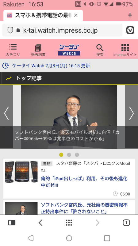 セピアぼかしモード