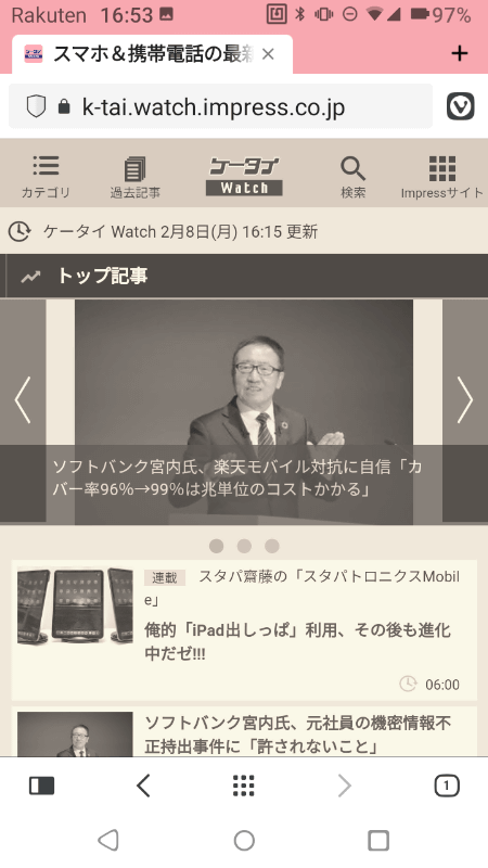 セピアぼかしモード