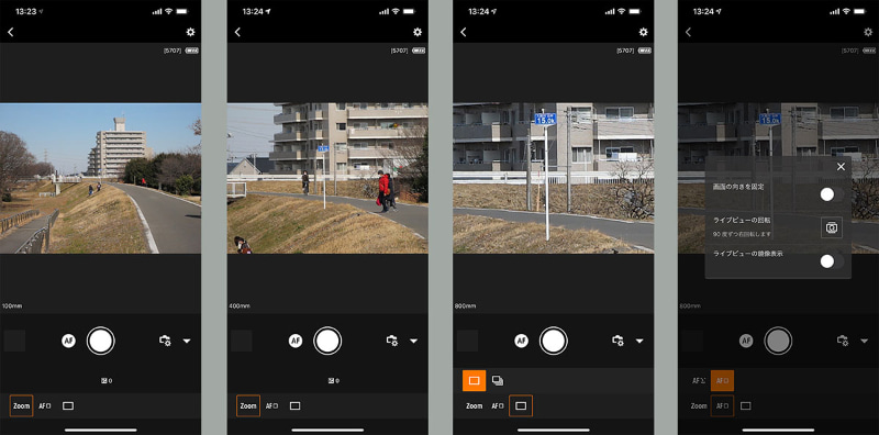 リモートライブビュー撮影にも対応。スマートフォンをファインダーとして利用しつつ、スマートフォンからズーム倍率を変えたり単写/連写を変更したりできる