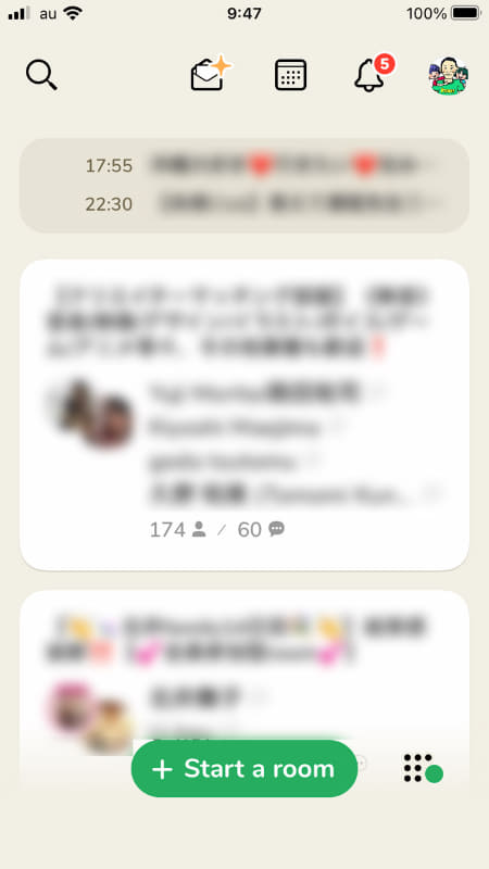 アプリのホーム画面にはフォローした人たちが参加しているRoomが表示される