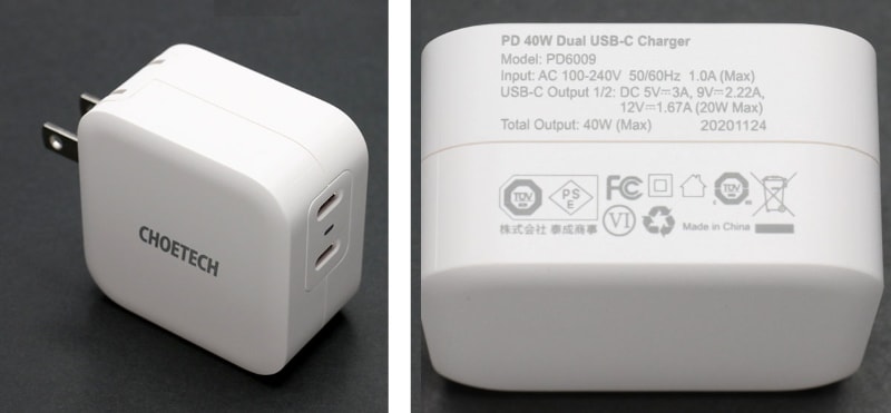 Amazonで購入したCHOETECHブランド<a href="https://www.amazon.co.jp/gp/product/B08NX1QK5B/" class="strong b">「USB-C急速充電器」</a>を使用中。コンパクトなのでモバイル用USB-ACアダプターとしても実用的。クーポン割引などあって約1800円で購入した。