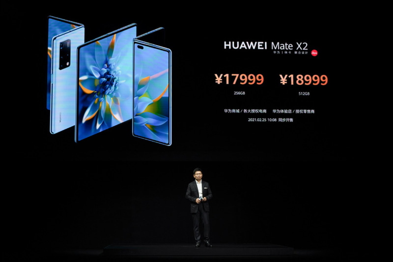 「HUAWEI Mate X2」
