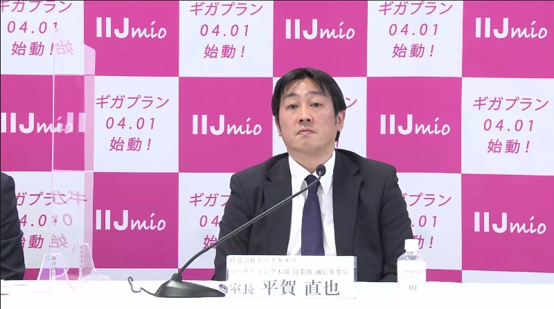 ビックカメラ 平賀氏