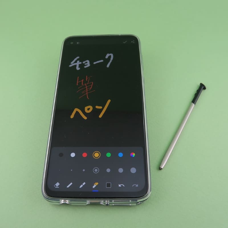 「Motoメモ」ではチョーク、筆、ペンの3種類が選べ、カラーも設定することができる。