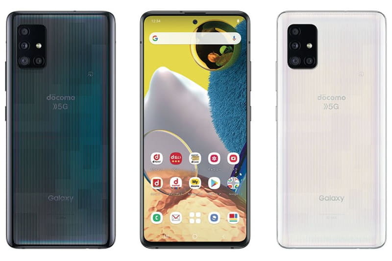 Galaxy A51 5G SC-54A