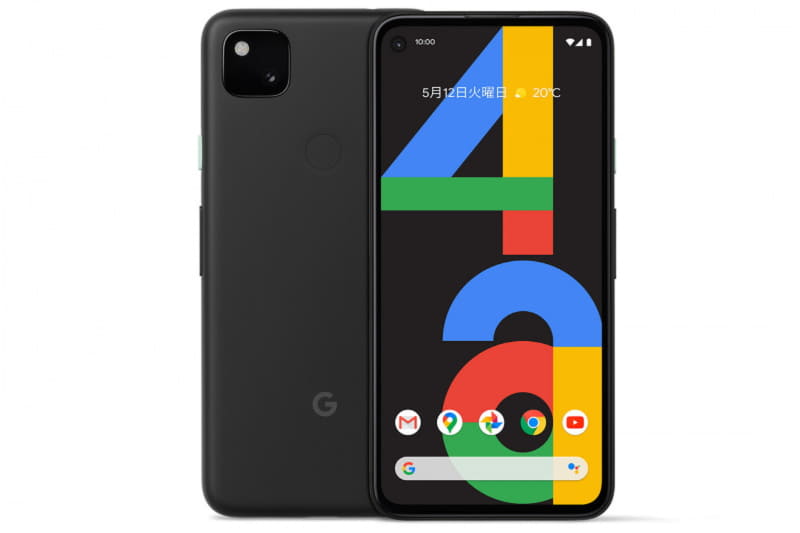 Pixel 4a