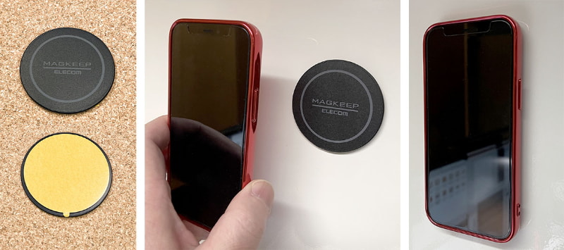 こちらはエレコム<a href="https://www2.elecom.co.jp/cellphone/magnet-sticker/" class="strong b">「Magsafe対応 マグネットステッカー」</a>シリーズ。iPhone 12 シリーズを壁に保持させるためのグッズで、裏面に強力な両面テープが貼られている。使ってみると、iPhoneをわりと安定的に壁掛けできた……のだが、わりと軽い力で壁掛け状態のiPhoneを外せるので、ビミョーに怖い気も。注意深く使いたい感じ。Amazonで973円で売られている。なお、両面テープの吸着力は強力で、平滑な面に貼ると素手では外せないというくらい強い吸着力だ。