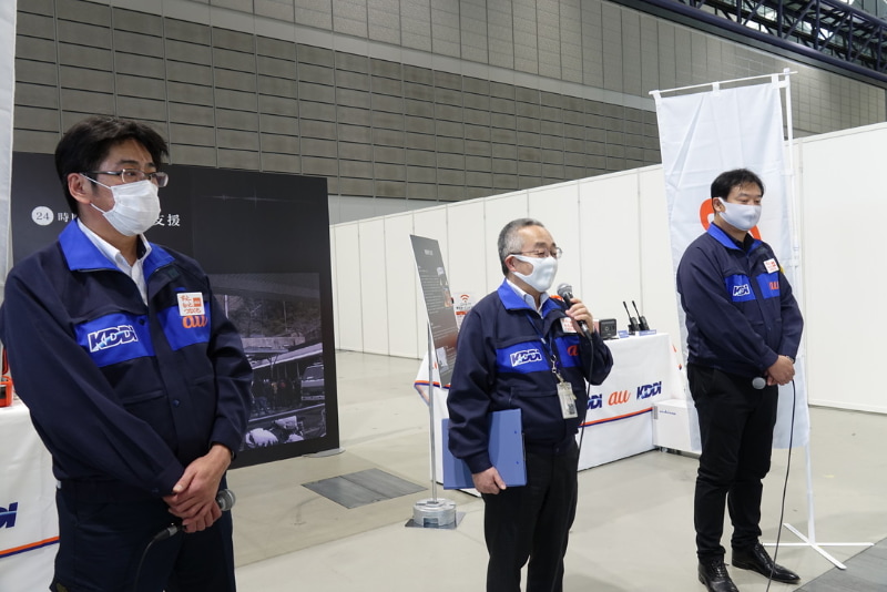 手前からKDDI 波多江氏、大河内氏、尾方氏