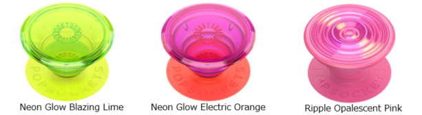 ネオングロー/リプル