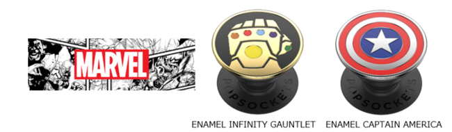 マーベル・エナメル