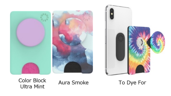 ポップウォレットプラス