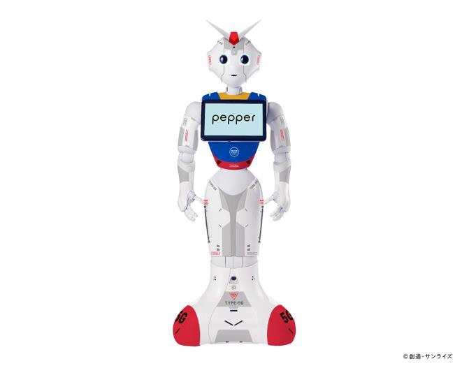 Pepper