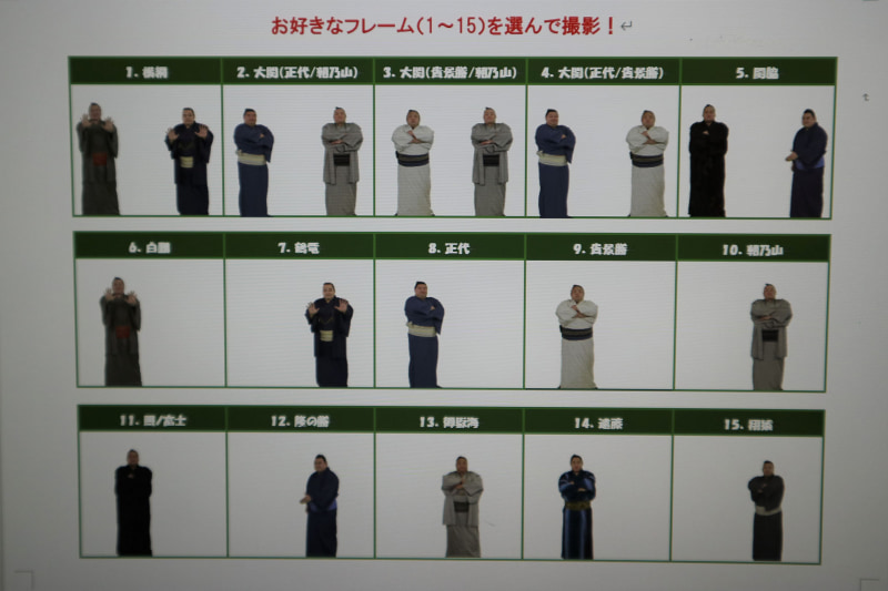 フレームは、撮影前に選択できる