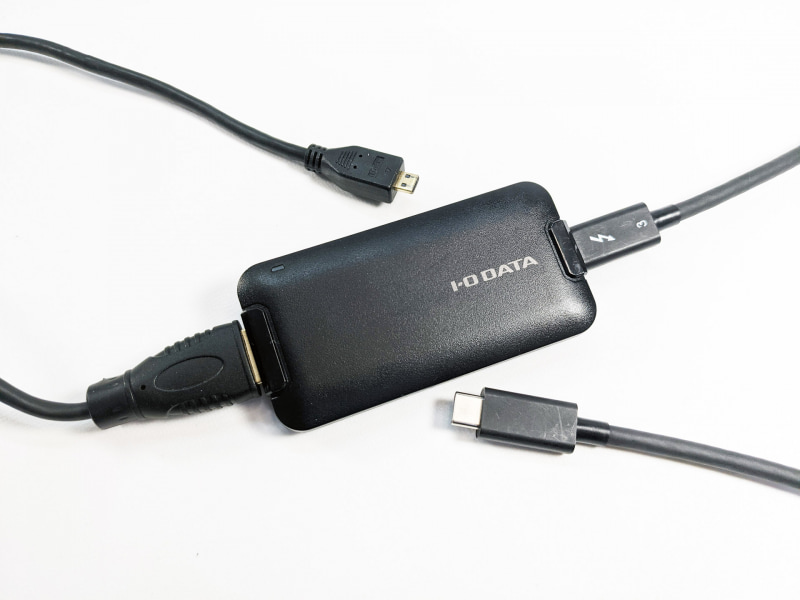 GV-HUVC/アイ・オー・データ機器（実売価格：1万6400円前後）でテスト