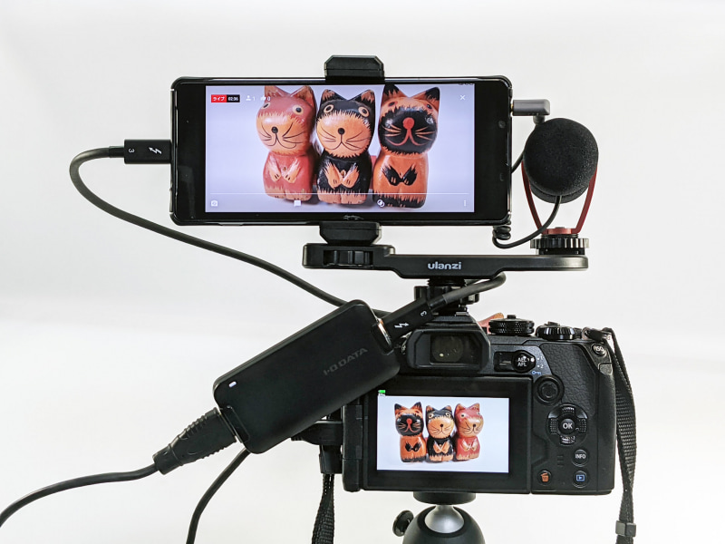 このスタイルならYouTubeアプリでデジカメからの動画と、外付けマイクからの音声を合わせて配信できた