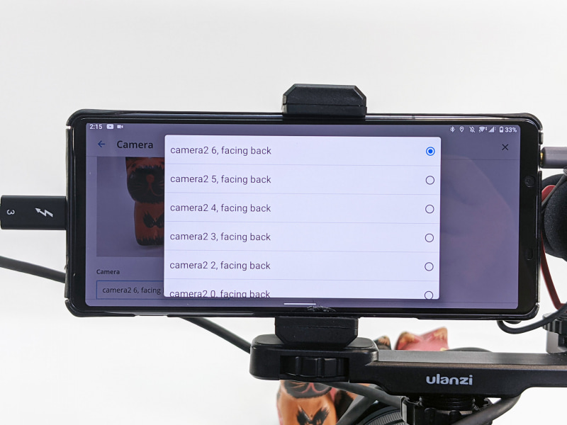 StreamYardの設定から、GV-HUVCの映像を選んで表示できるようになった
