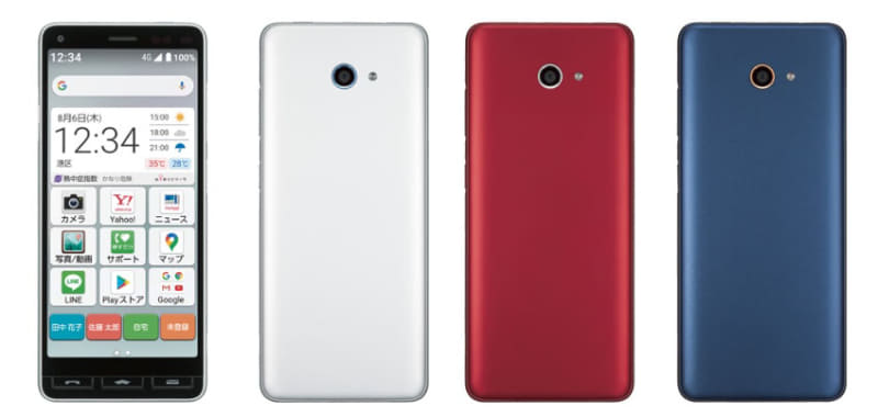 Y!mobileの「<a href="https://www.ymobile.jp/lineup/a001kc/">かんたんスマホ2</a>」もワンセグ対応のラジスマである。