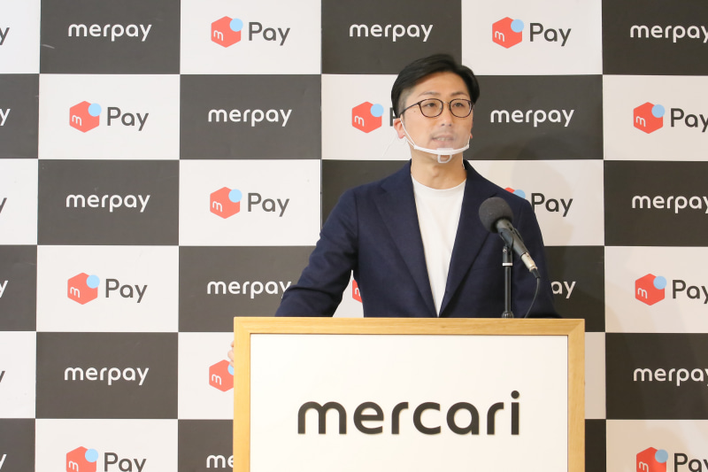 メルペイ取締役COOの山本 真人氏