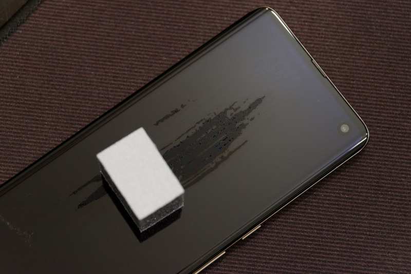 画面にまんべんなく塗る