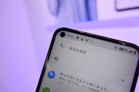 トーンモバイルから「TONE e21」、2万1780円 - ケータイ Watch