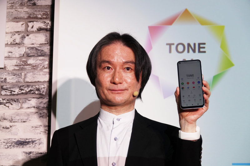 フリービット　石田氏