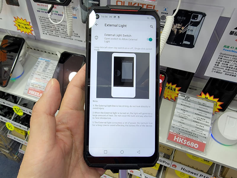 紫外線殺菌ライトもLEDライトも、どちらもON/OFFのコントロールだけができる