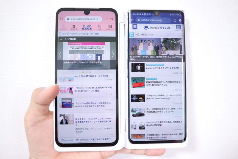 NTTドコモで2020年12月に発売されたLG VELVET