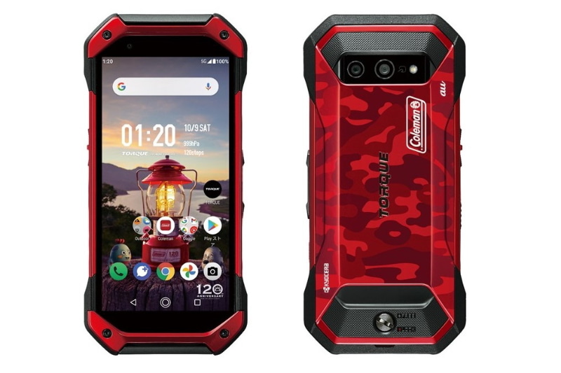 TORQUE 5G Coleman LIMITED