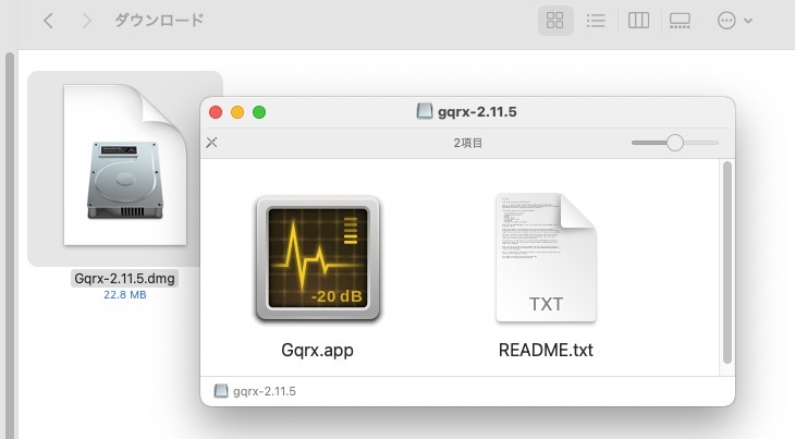 ダウンロードしてインストール。アプリを開けない場合はAppleの「<a href="https://support.apple.com/ja-jp/guide/mac-help/mh40616/mac" class="strong bn" target="_blank">開発元が未確認のMacアプリケーションを開く</a>」をご参照あれ