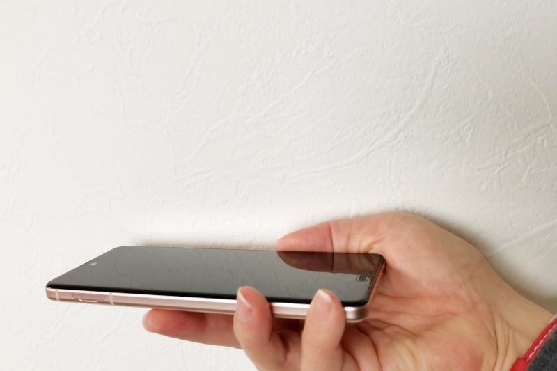 水平状態から……