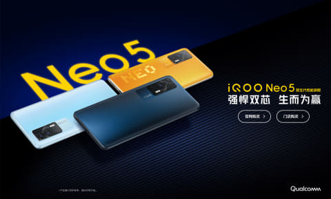 ANDROID - iqoo Neo 3 5G Ram 8Gb Rom 128Gb 楽天設定済 iQOO Neo3 5G gets you a 144Hz screen, Snapdragon 865, and