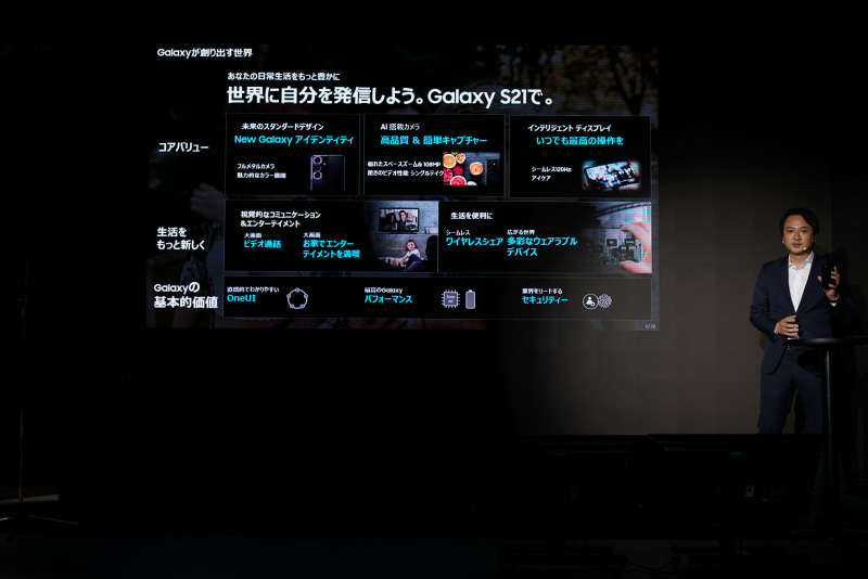 シニアプロフェッショナル猪股 裕行氏