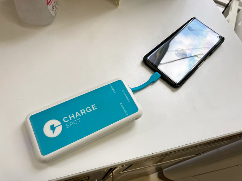 充電中
