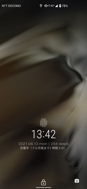 充電は通常速度となった