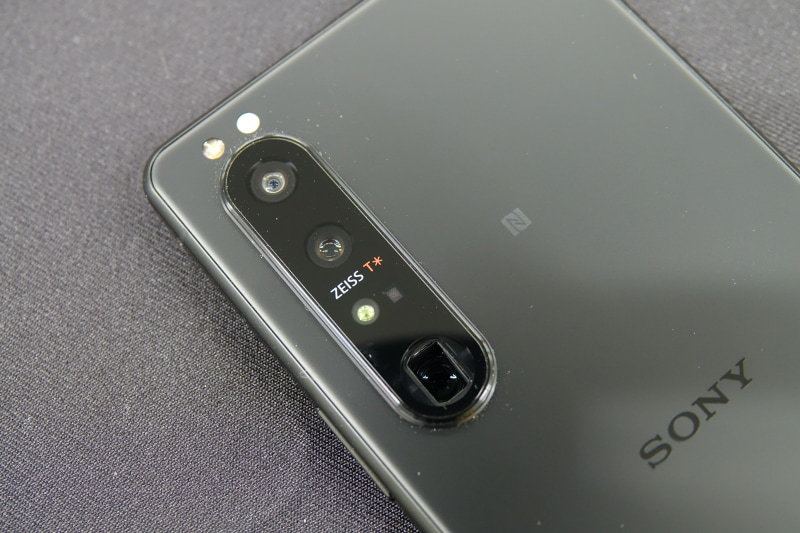 シボ加工のXperia 1 III専用ケース