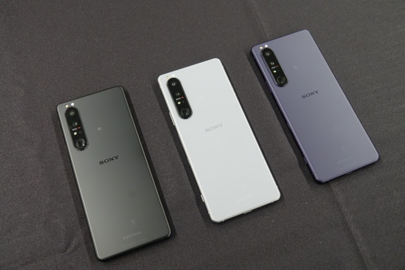 Xperia 1 III