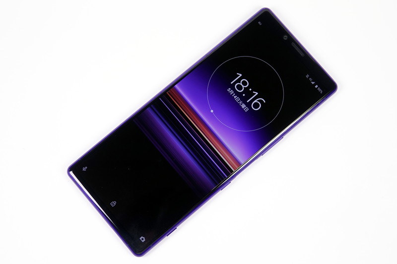 Xperia 1 SOV40