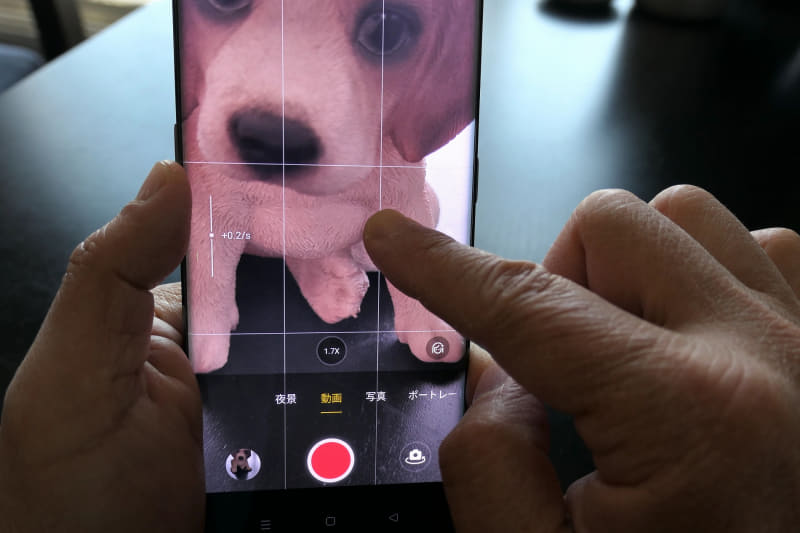 指定した速度で、なめらかにズーム操作ができる