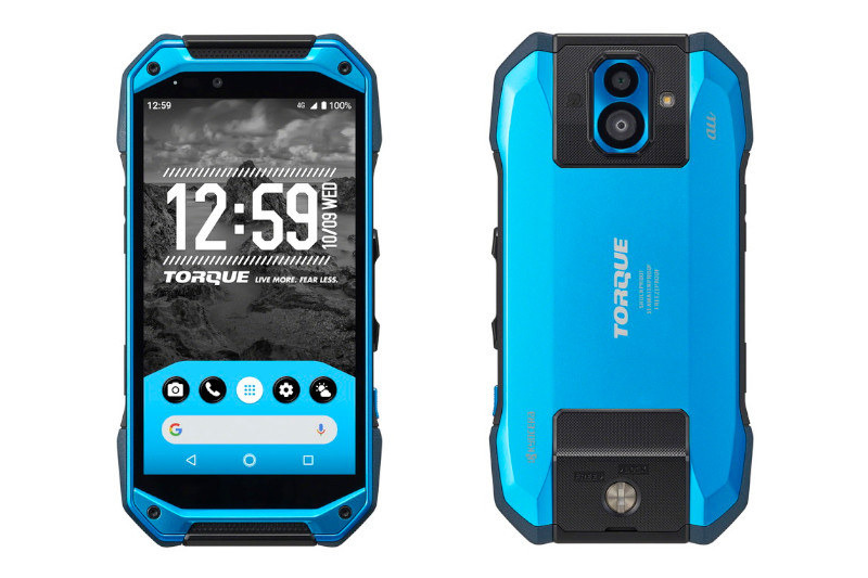 左から「TORQUE G04」、「Xperia 10 II SOV43」、「AQUOS zero5G basic DX SHG02」