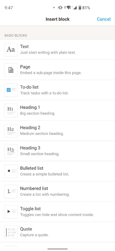 挿入するコンテンツの種類を指定する画面。ページリンクの作成、見出し文字列の作成、リストの作成などがワンタッチ