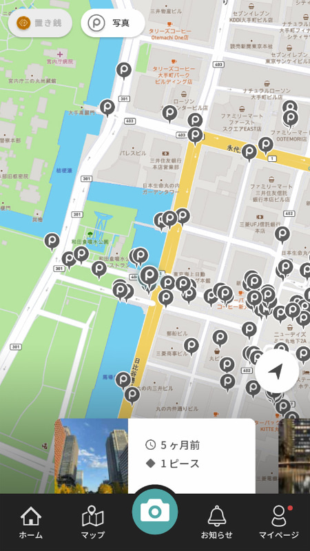 地図上の「P」アイコンをタップすると、その場所で撮影された写真が見られる