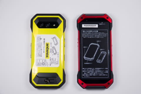 TORQUE 5G」クイックフォトレビュー] - ケータイ Watch