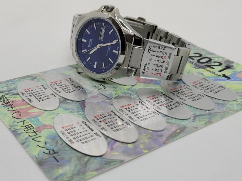 WATCH BAND CALENDARが様になる腕時計はそんなに多くは無い