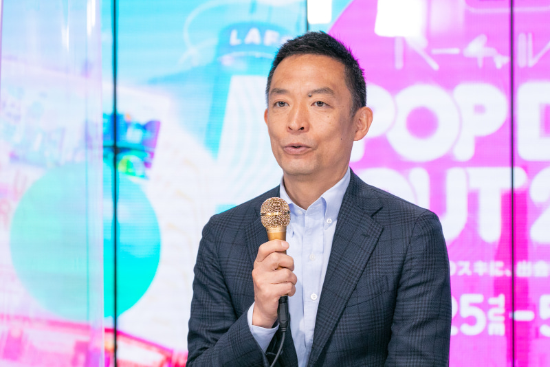 渋谷区 区長の長谷部 健氏