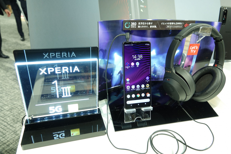 Xperia 1 IIIからは、360 REALITY AUDIOに加え、ストリーミングメディアでも立体的に楽しめる「360スペーシャルサウンド」が登場。