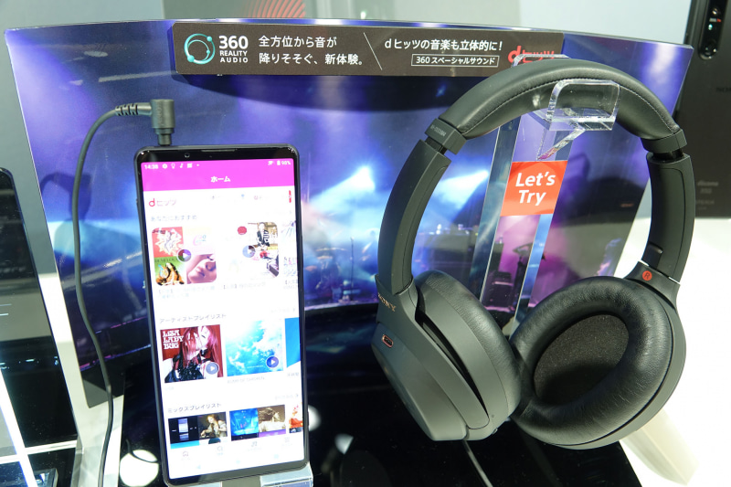 Xperia 1 IIIからは、360 REALITY AUDIOに加え、ストリーミングメディアでも立体的に楽しめる「360スペーシャルサウンド」が登場。