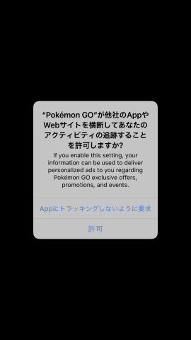 兵庫県 兵庫県新型コロナ追跡システム 事業者向け利用方法